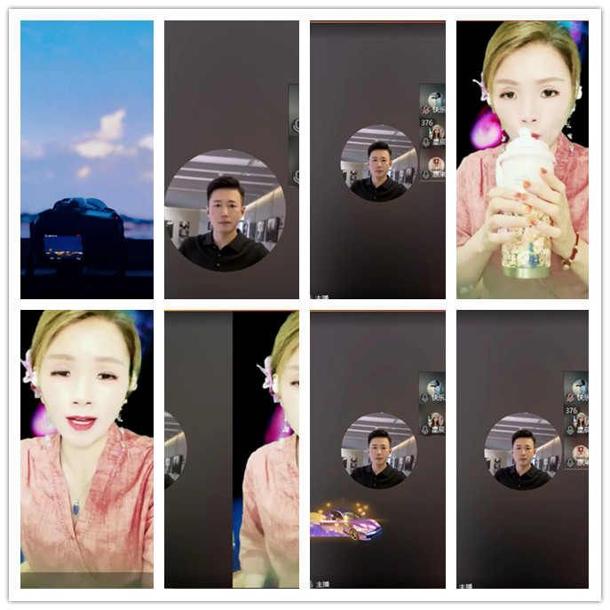 听云🎤V娱热点