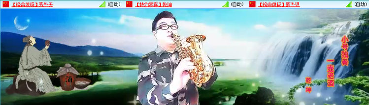 无言🎤V娱热点