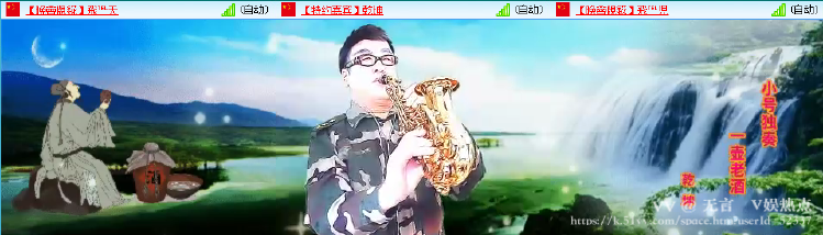 无言🎤V娱热点