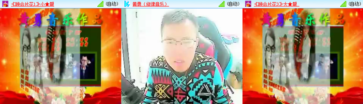 愉悦🎤V娱热点