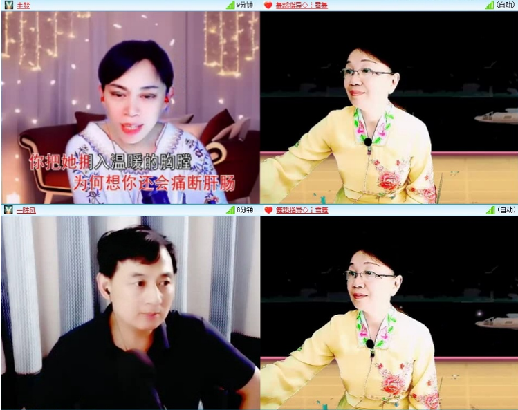 小浅🎤V娱热点