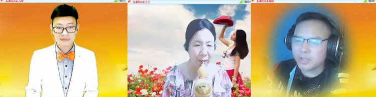 心玫🎤V娱热点