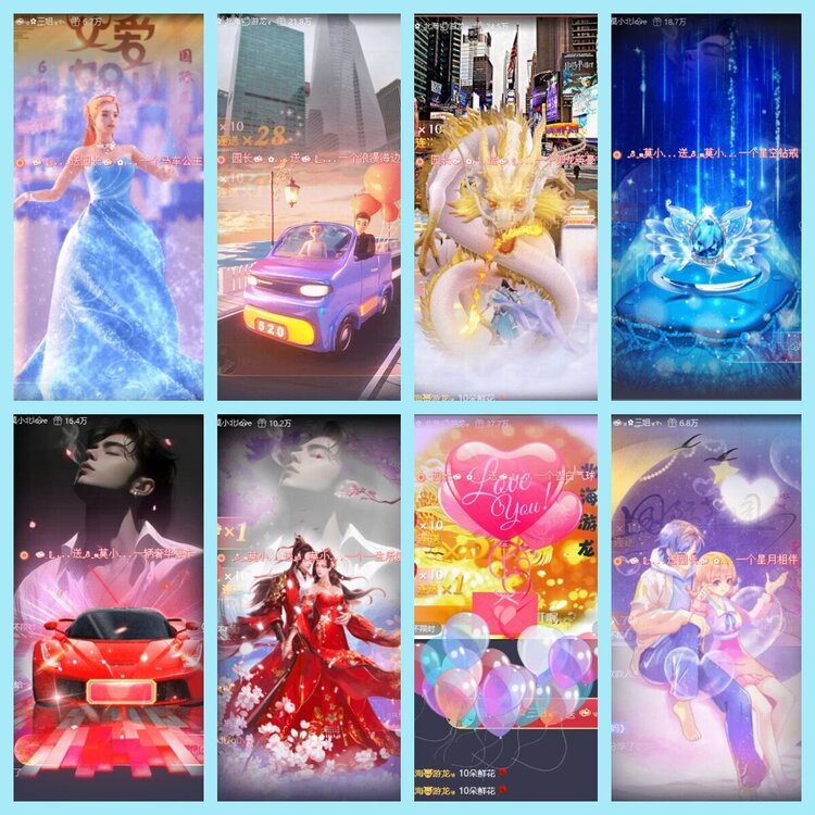 曾经🎤V娱热点