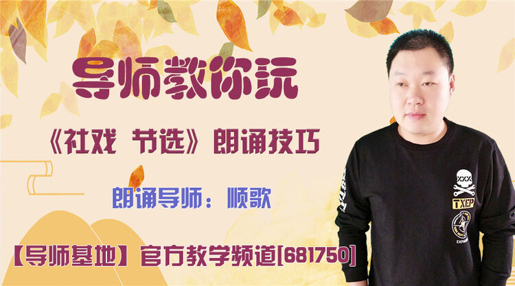 战友🎤V娱热点