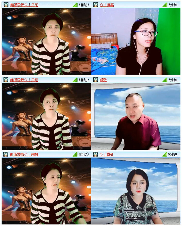 小路🎤V娱热点