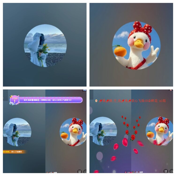 若雨🎤V娱热点