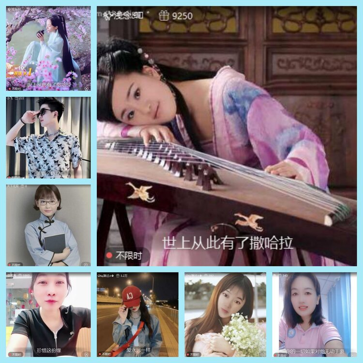 曾经🎤V娱热点