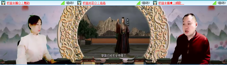 愉悦🎤V娱热点