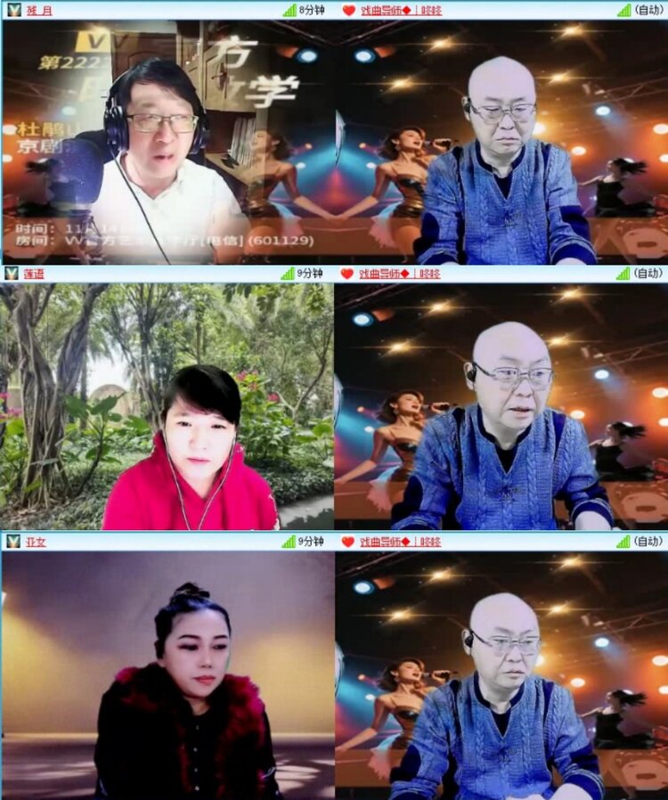 云中云🎤V娱热点