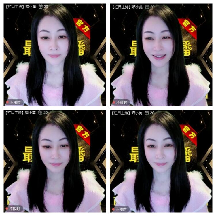 浓茶🎤V娱热点