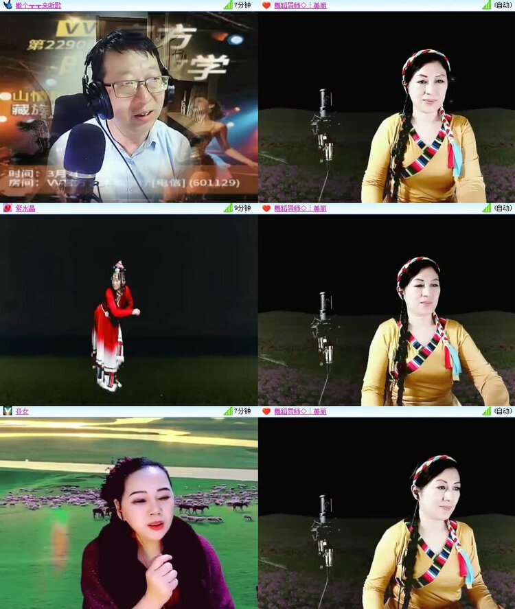 风景🎤V娱热点