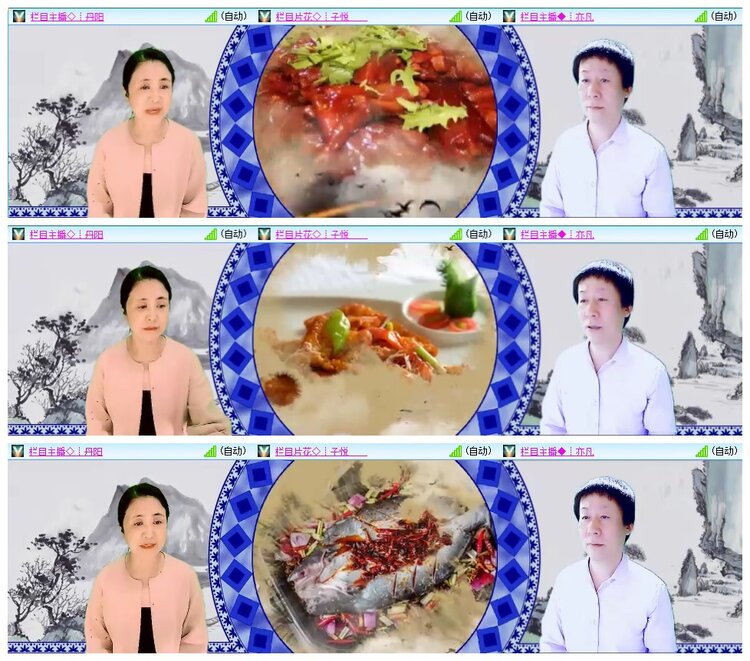 九小九324🎤V娱热点