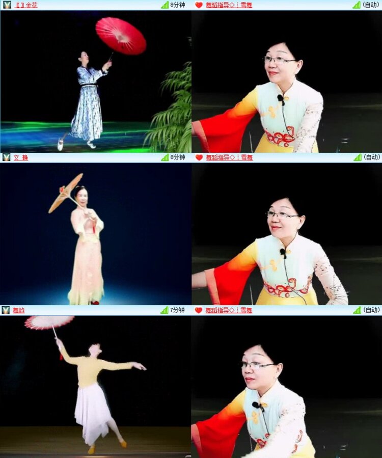 曾经🎤V娱热点