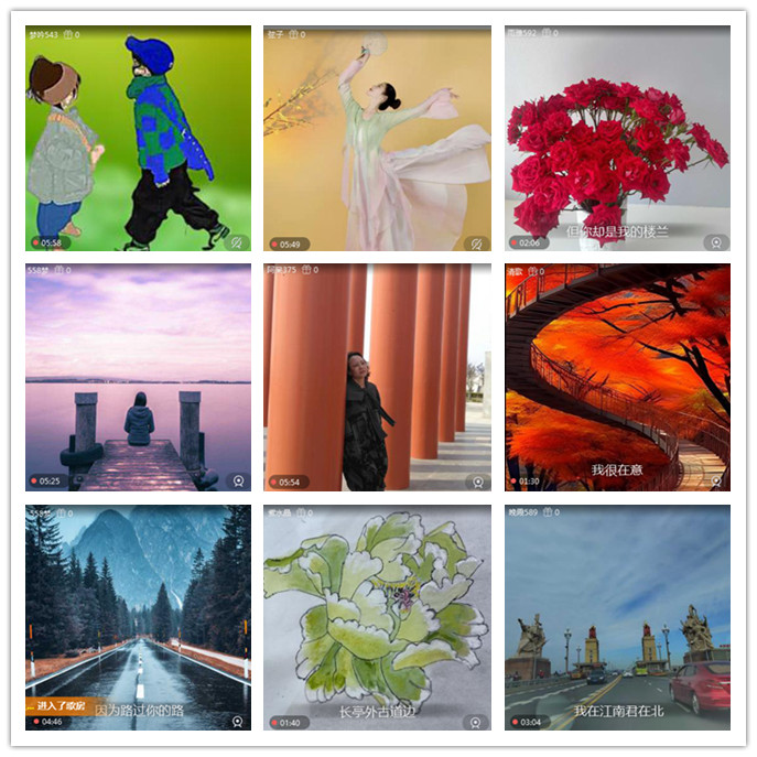 听云🎤V娱热点