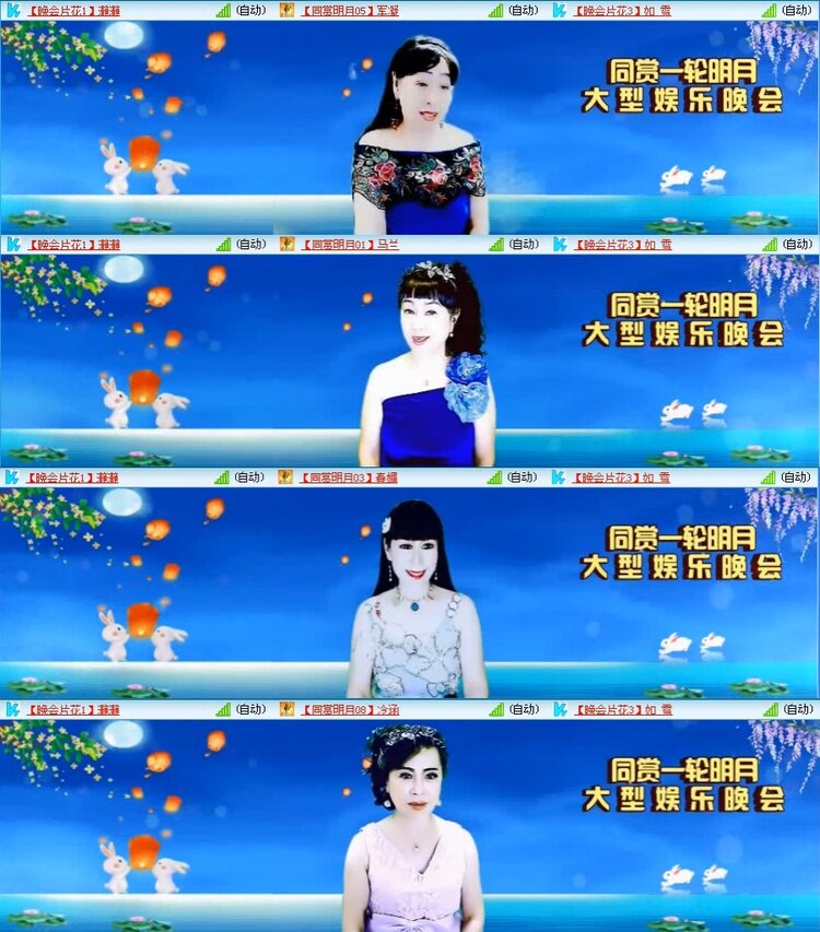 若雨🎤V娱热点