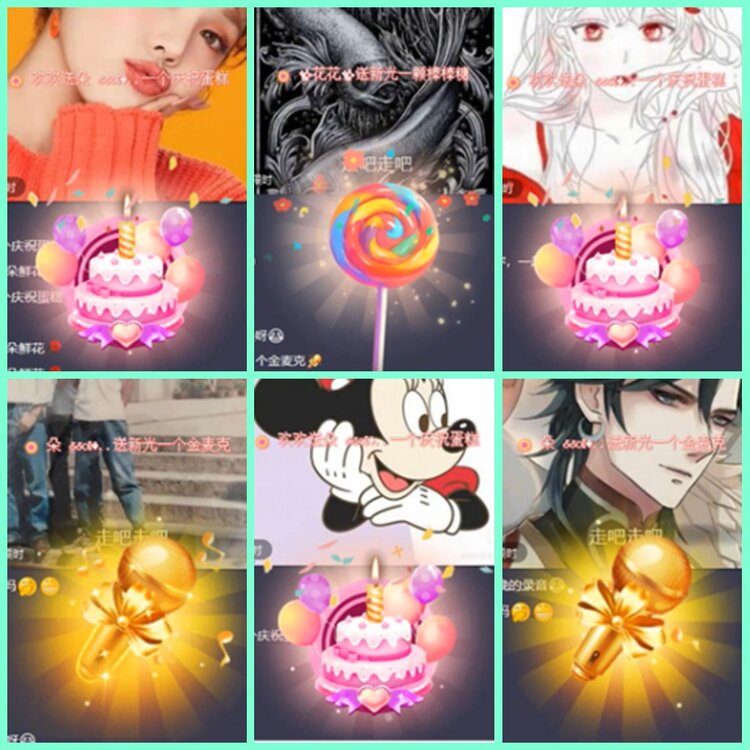 墨馨儿🎤V娱热点