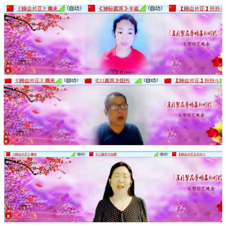小浅🎤V娱热点