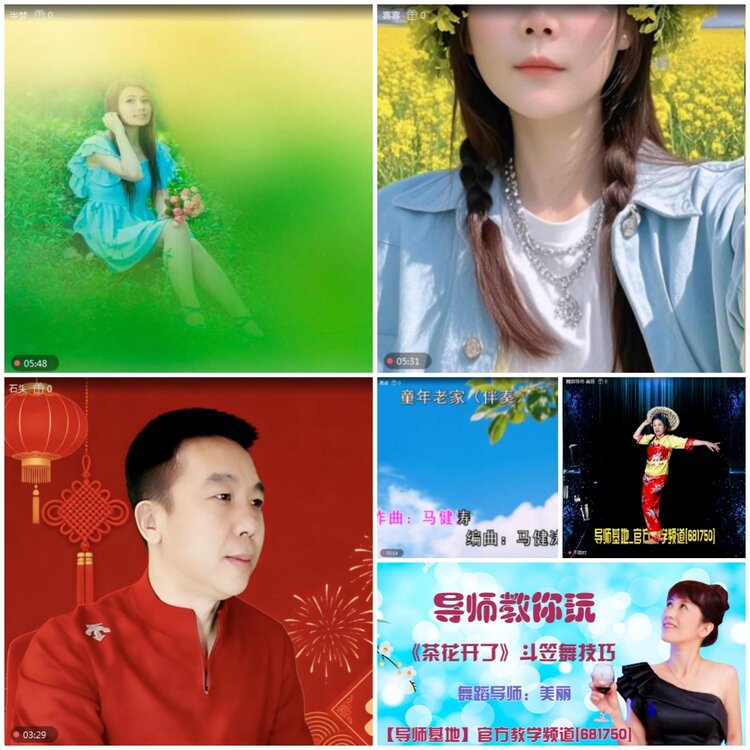 无言🎤V娱热点