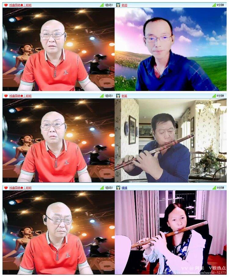 阿呆🎤V娱热点