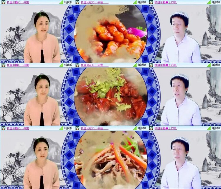 浓茶🎤V娱热点