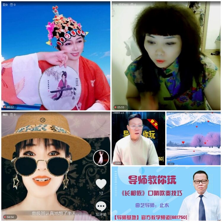 无言🎤V娱热点