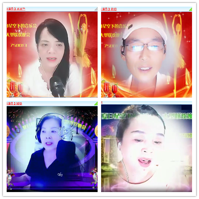 小路🎤V娱热点