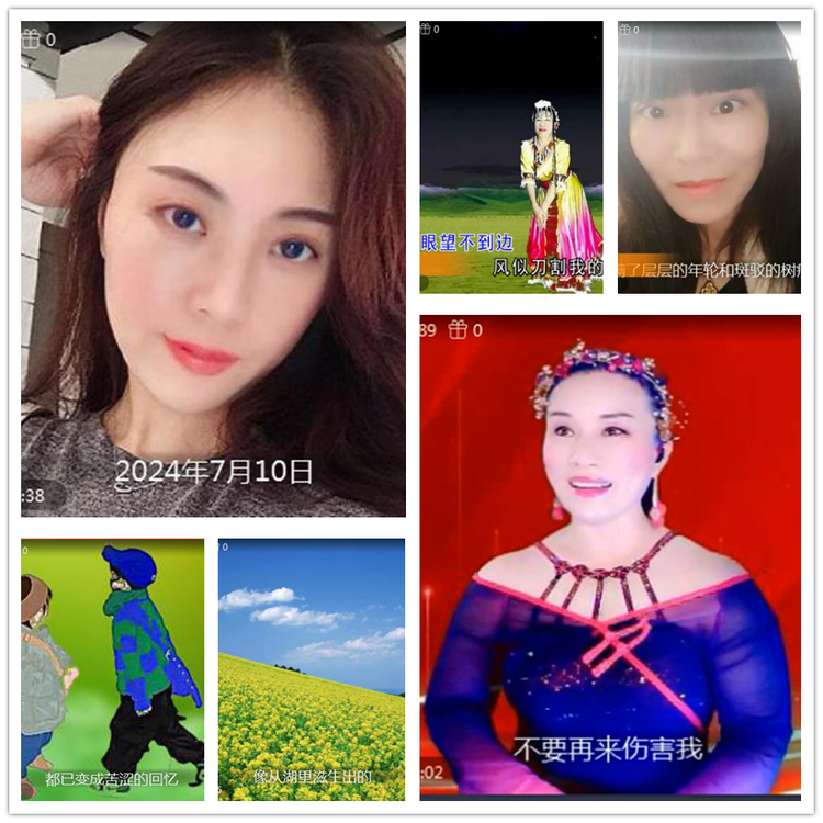 雪儿🎤V娱热点