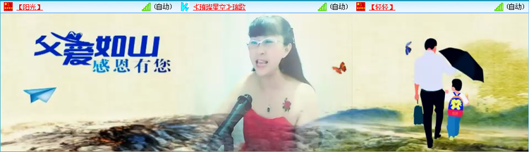 愉悦🎤V娱热点