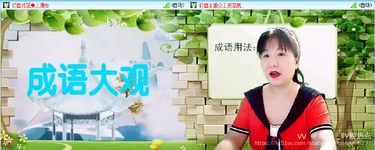 纳兰＿🎤V娱热点