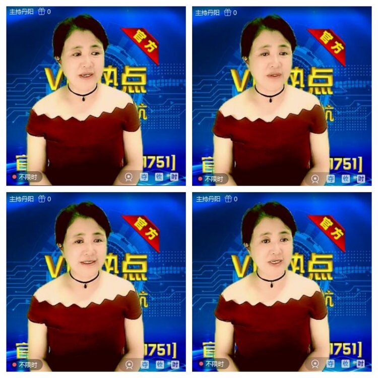 浓茶🎤V娱热点