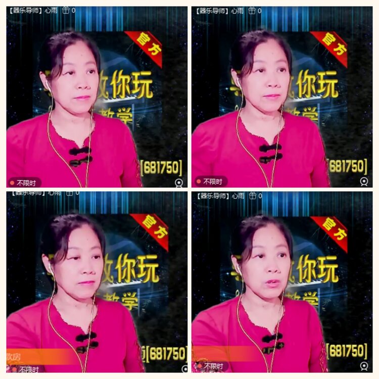 落雪🎤V娱热点