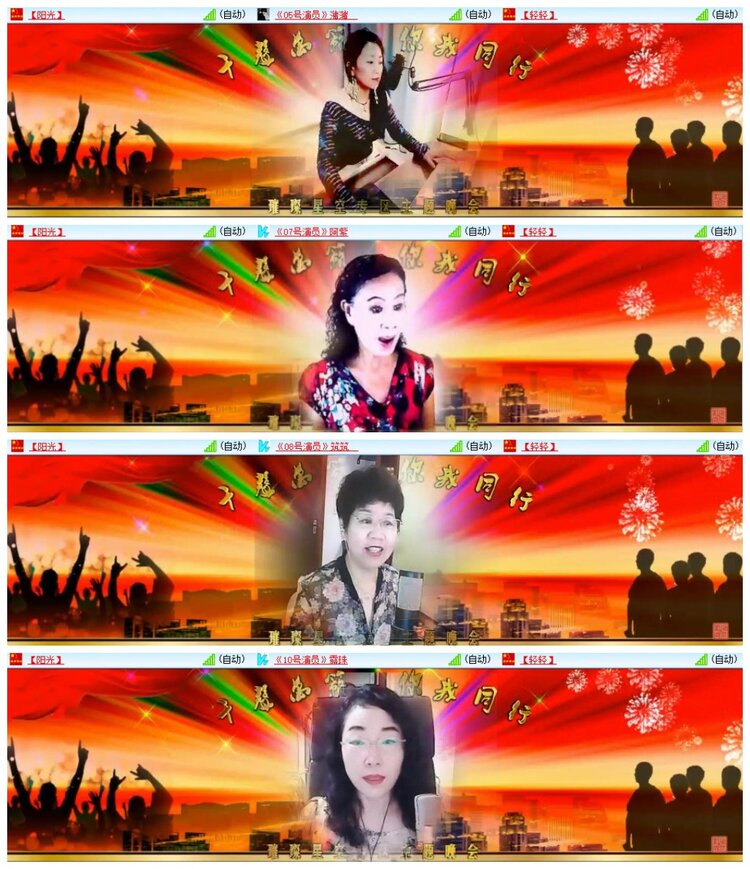 南风🎤V娱热点