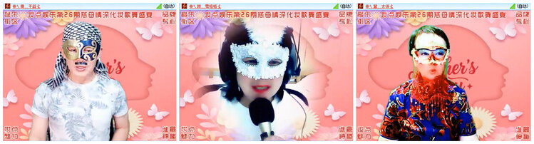 执白🎤V娱热点
