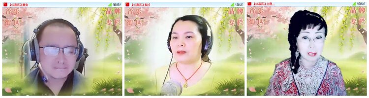 漂泊🎤V娱热点