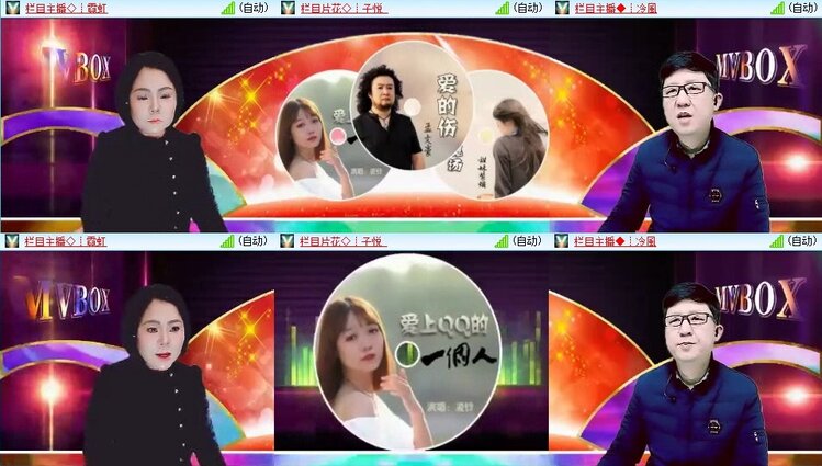 飞翔🎤V娱热点