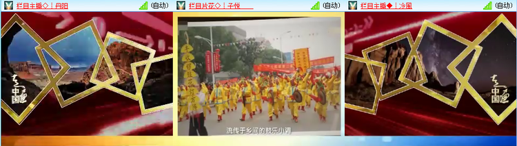 愉悦🎤V娱热点