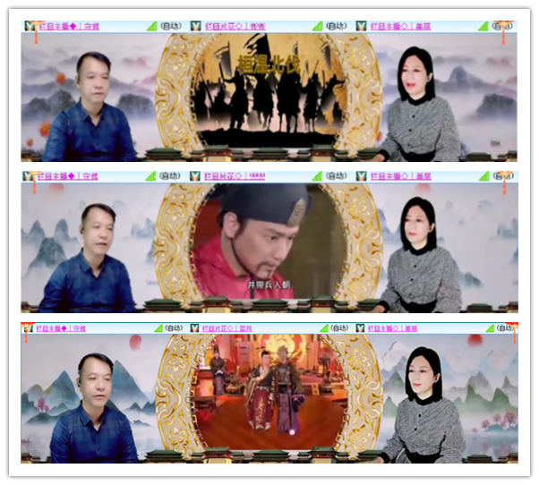 卓然🎤V娱热点