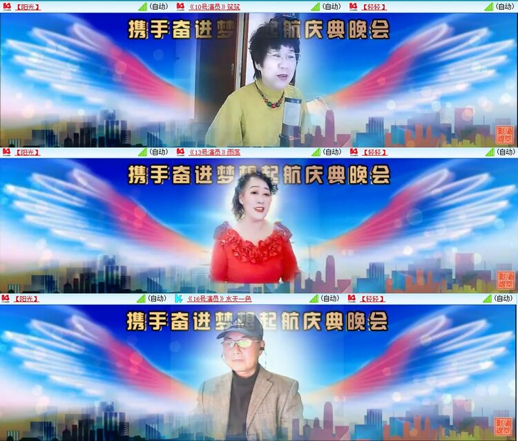 曾经🎤V娱热点