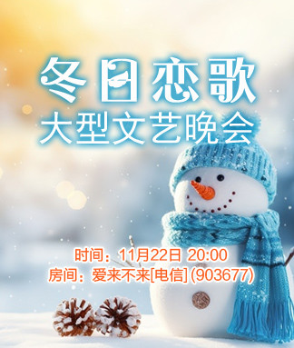 沛滢🎤V娱热点