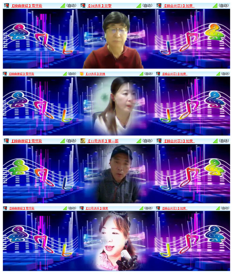 沛滢🎤V娱热点