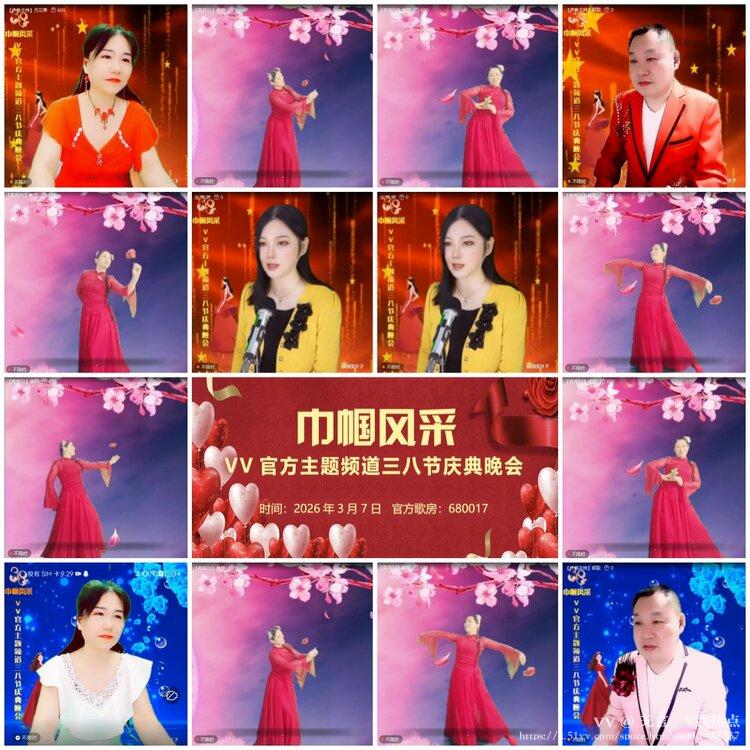 无言🎤V娱热点