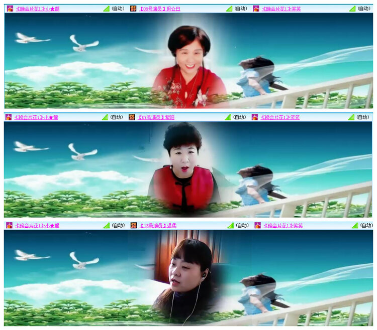 若雨🎤V娱热点