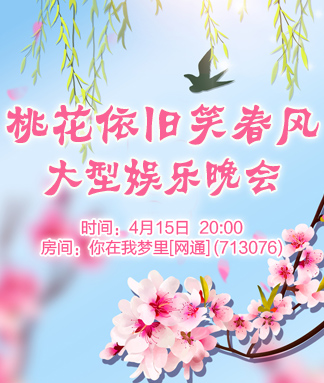 随缘🎤v娱热点