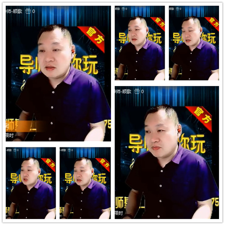 雪儿🎤V娱热点