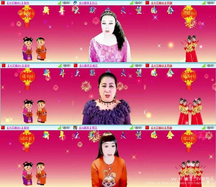 纳兰＿🎤V娱热点