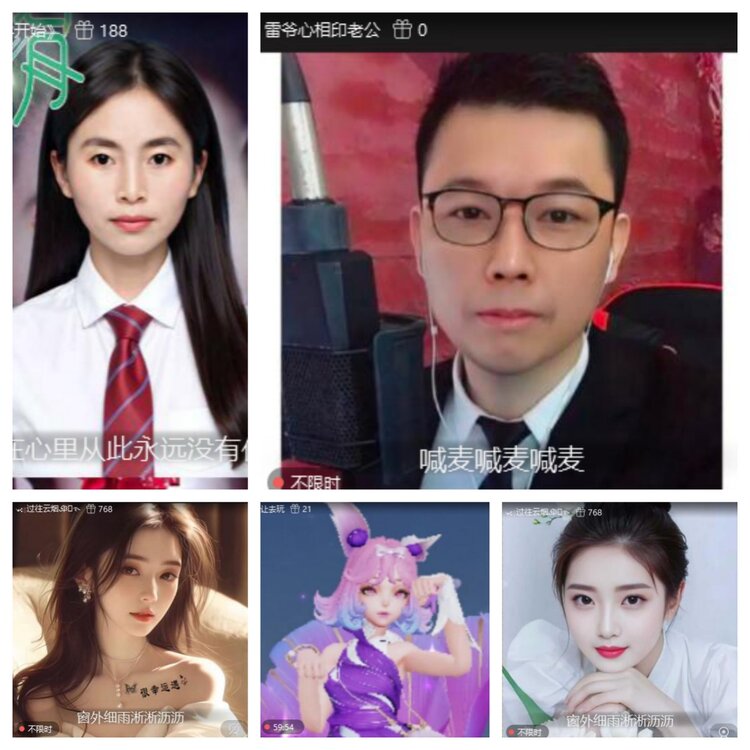 卓然🎤V娱热点