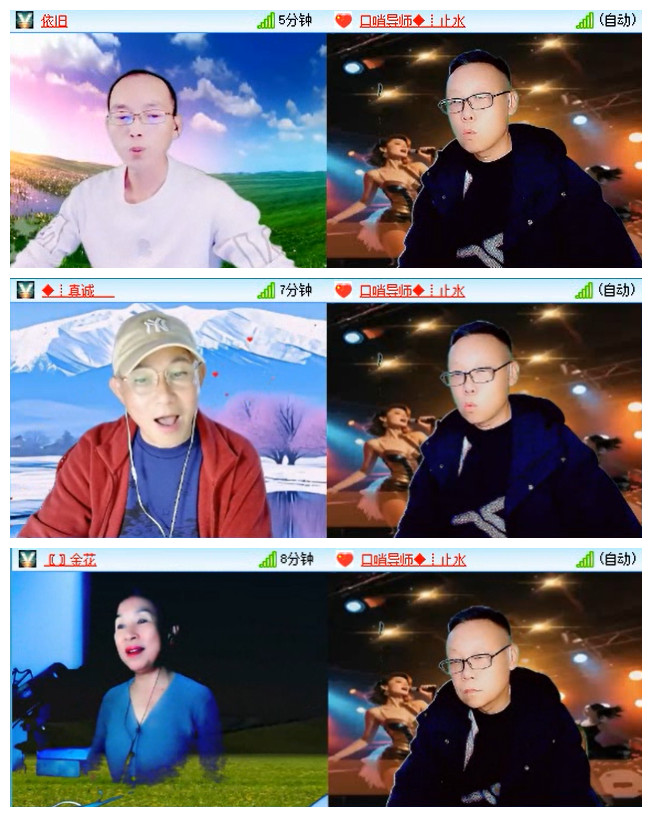 执白🎤V娱热点
