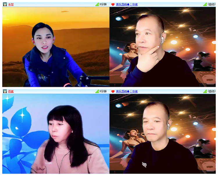 飘雪🎤V娱热点