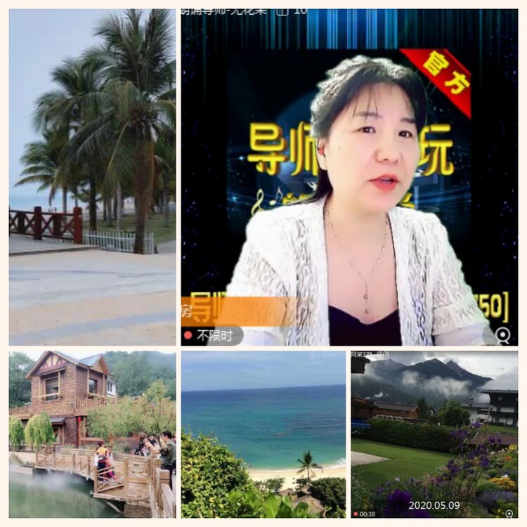 落雪🎤V娱热点