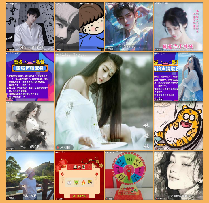 执白🎤V娱热点